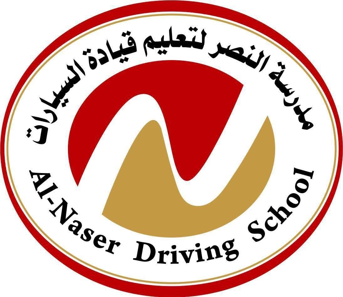 شعار مدرسة النصر